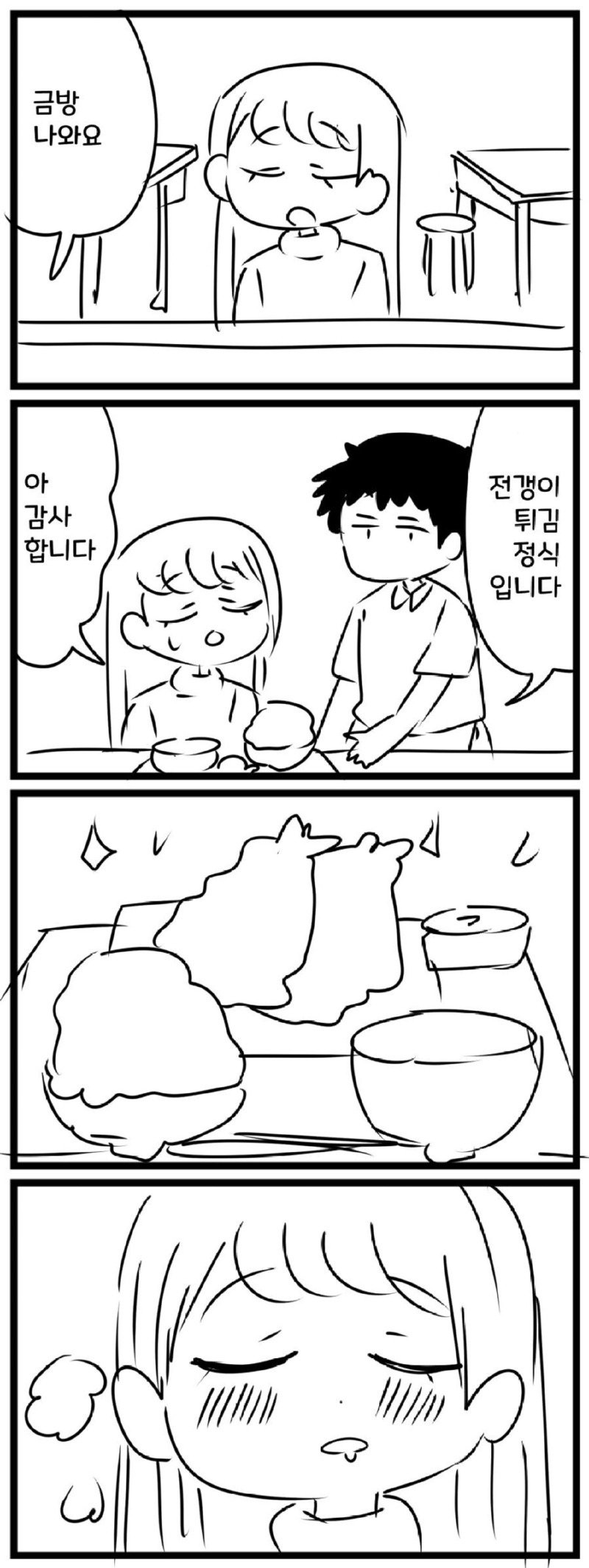 17395812753472.jpg