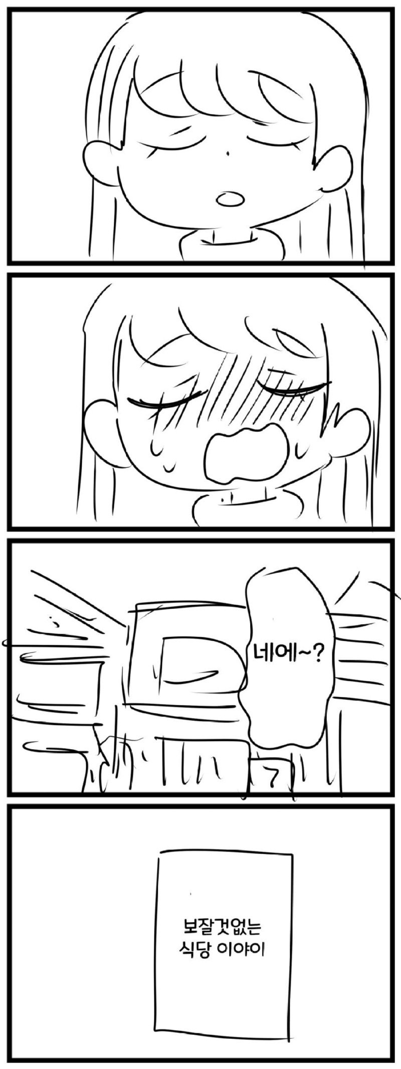 17395812771641.jpg