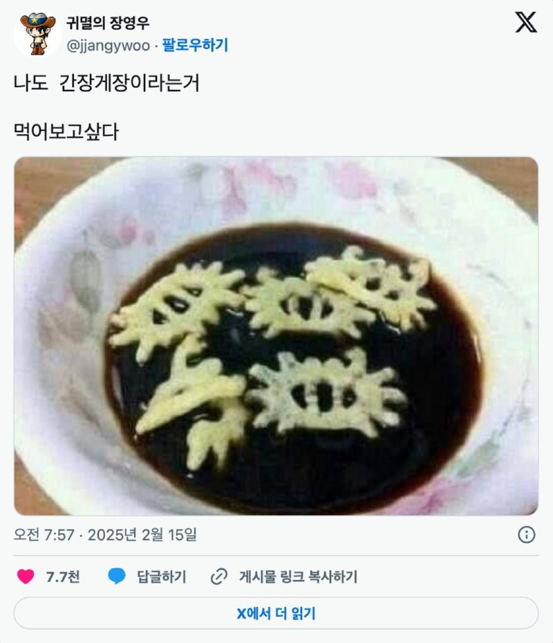 17397108421283.png