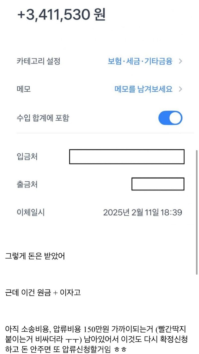 17398404117056.jpg