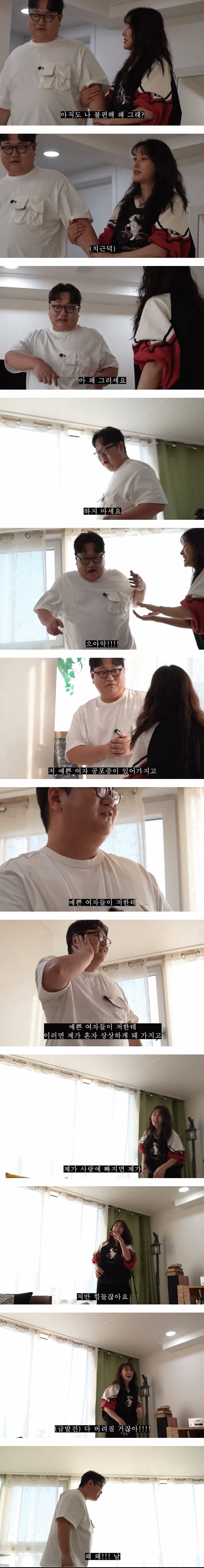 17398404136364.png