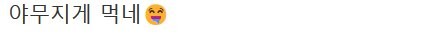 17398404293354.png