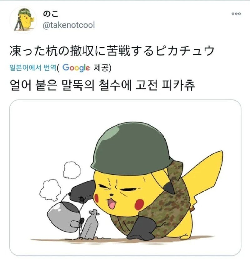 17398404454978.jpg