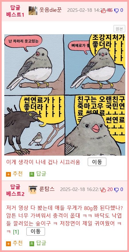 17399700331396.png