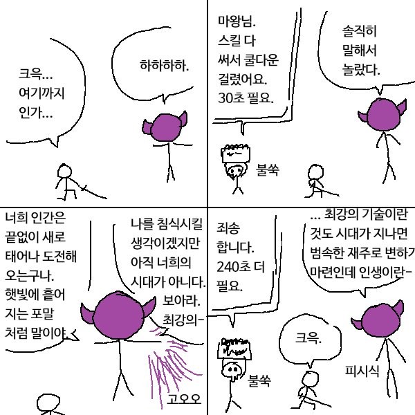 17402292352967.png