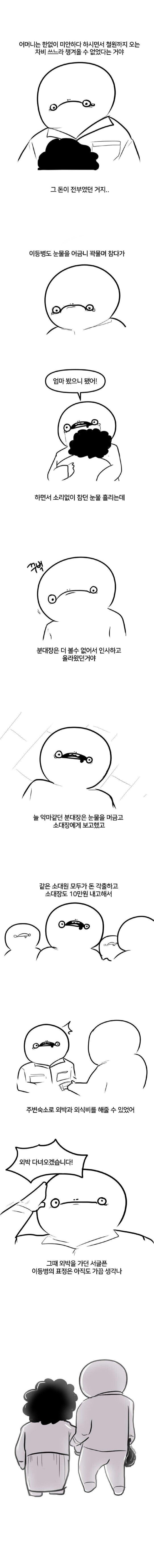 17406180508288.jpg