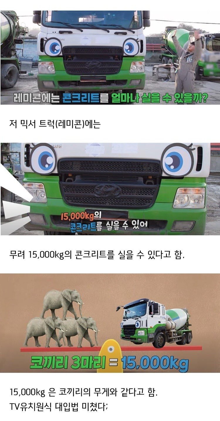 1740834064677.jpg