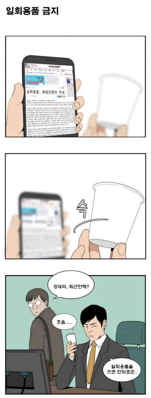 17409204024589.jpg