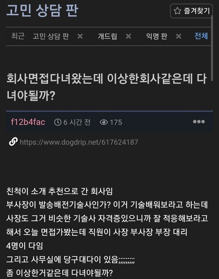 17409204242499.jpg