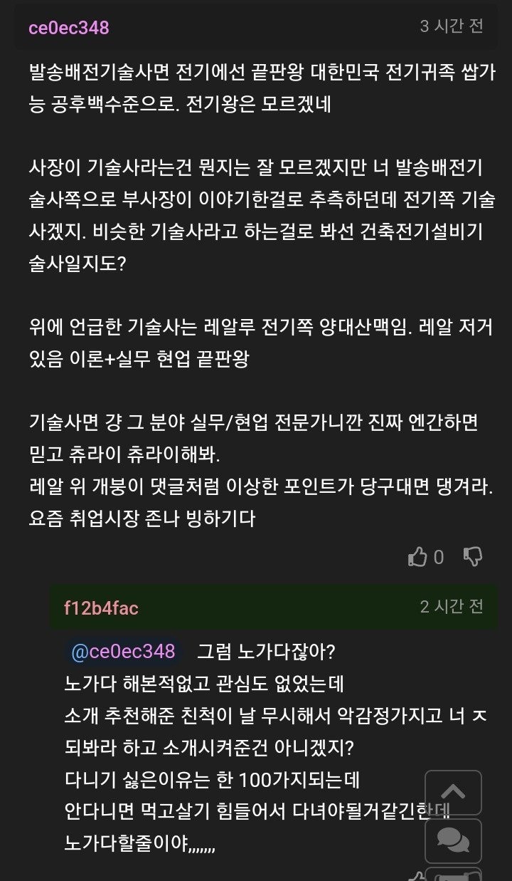 17409204247866.jpg