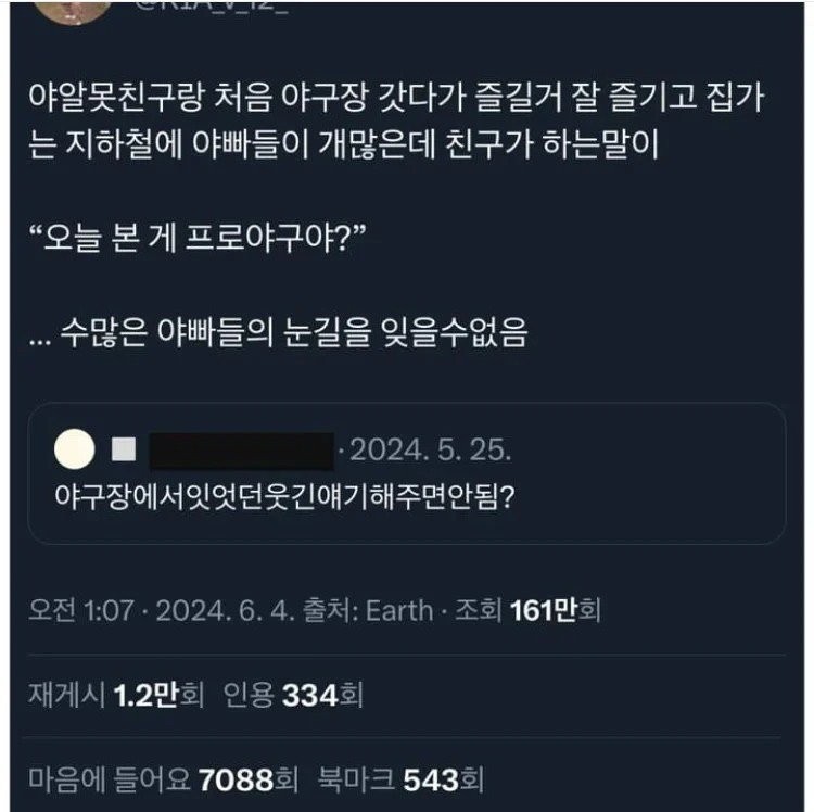 17411364451832.jpg