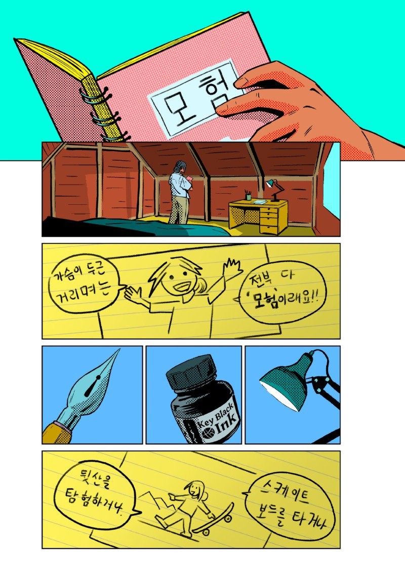 17411796574214.jpg