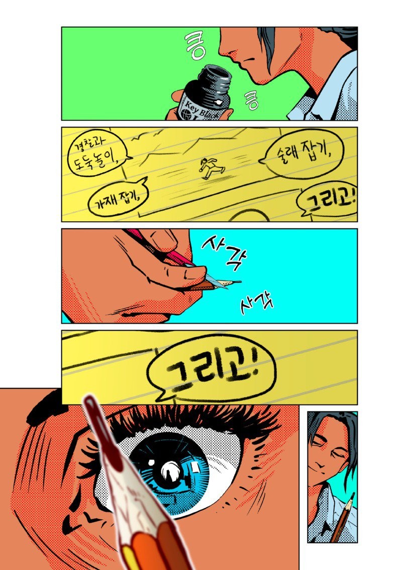 1741179657693.jpg