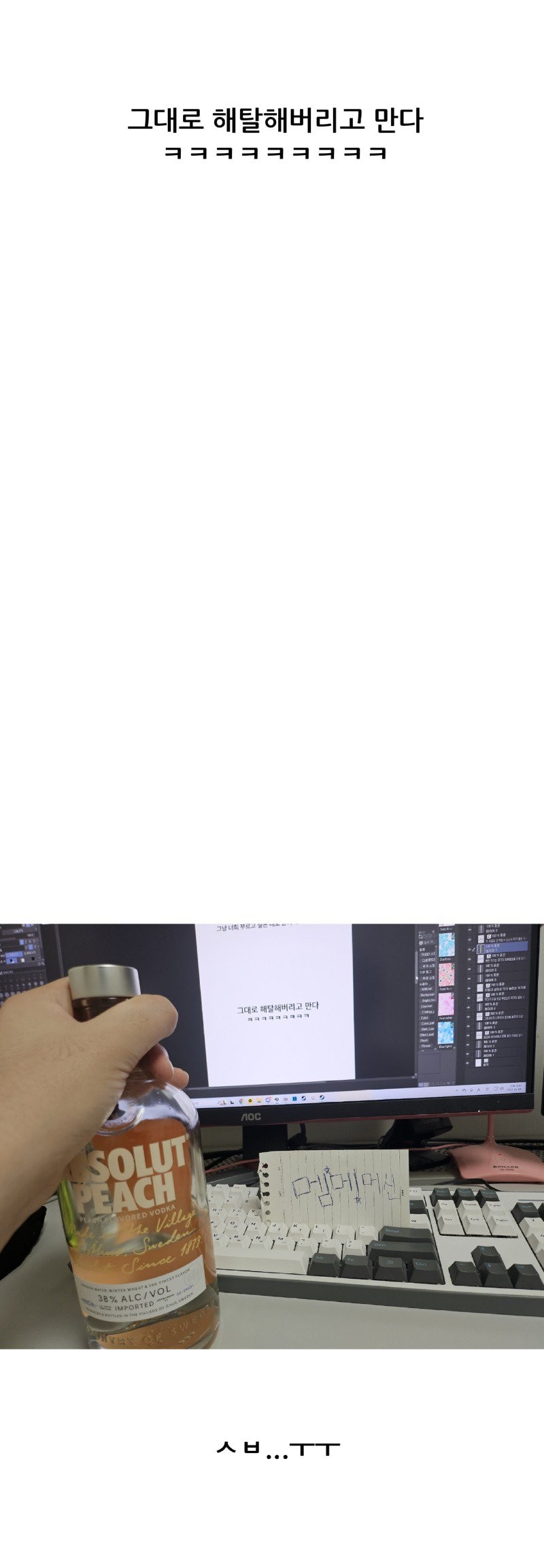 1741395617459.jpg
