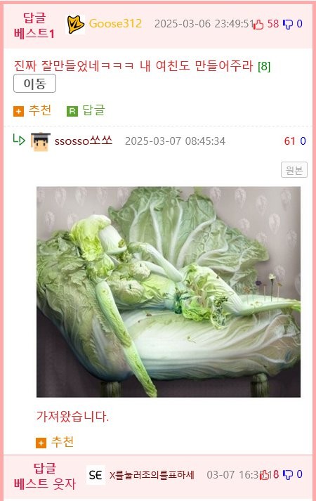 17413956255767.png