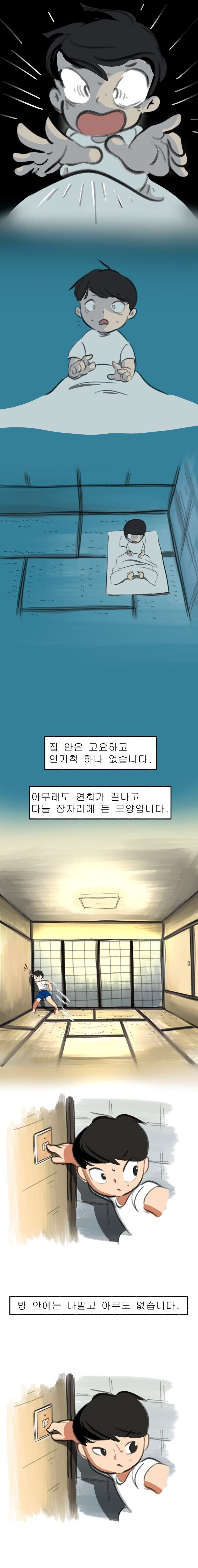 17413956813303.jpg