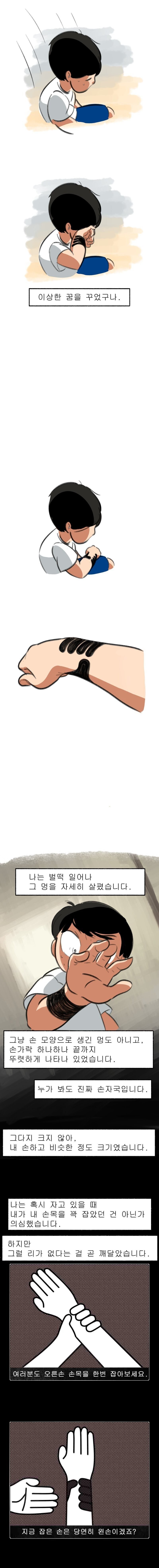 17413956821169.jpg