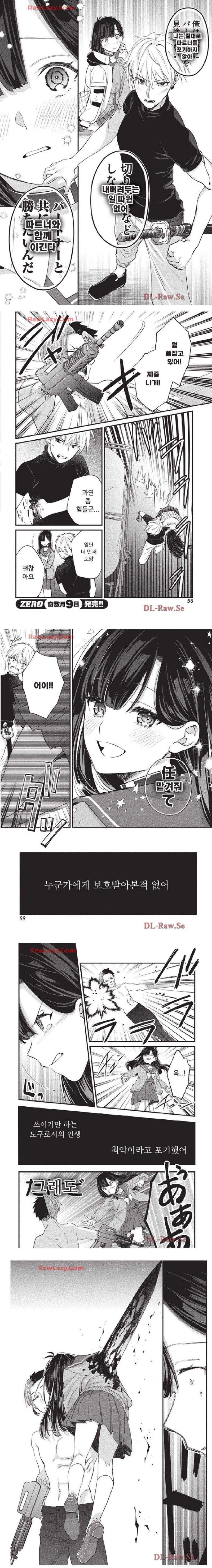 17416980473387.jpg