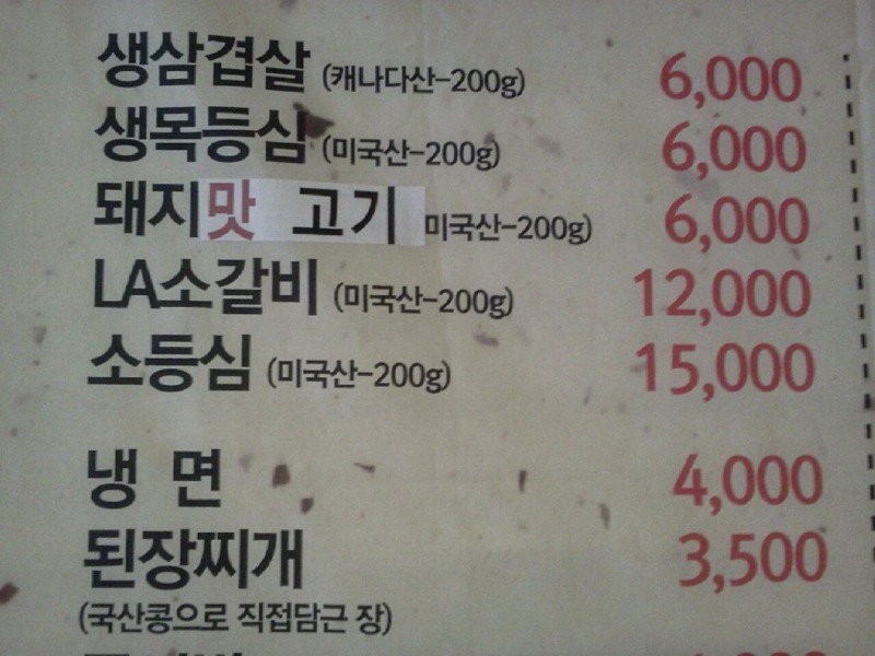 17419140335857.jpg
