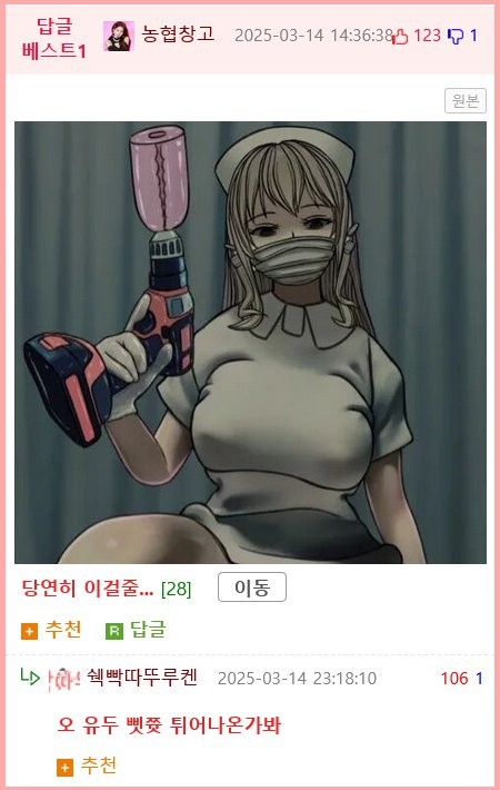 17420868291683.png