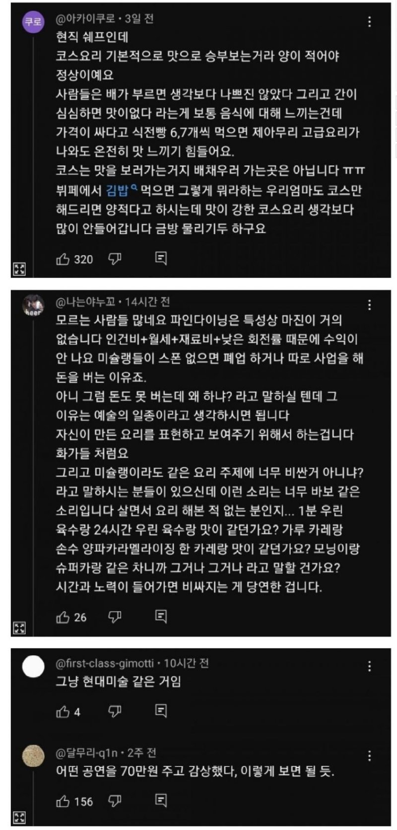 17420976363943.png