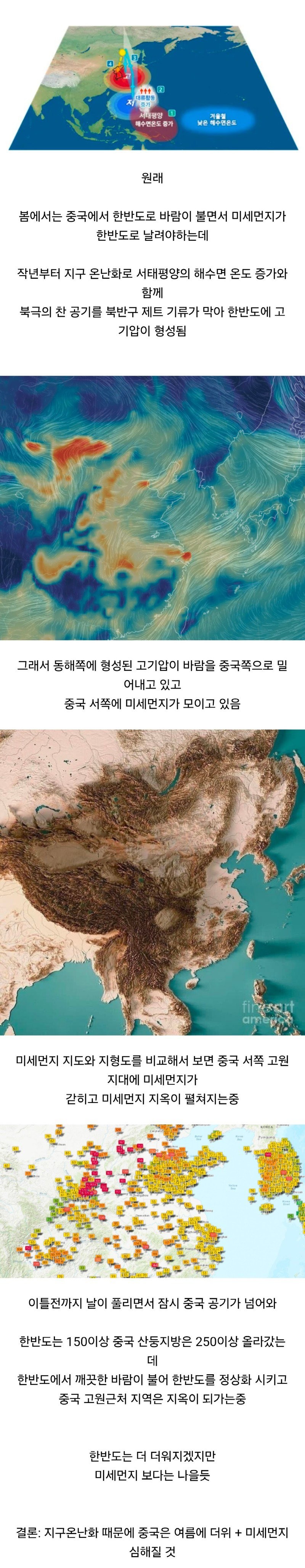 17421732327991.jpg