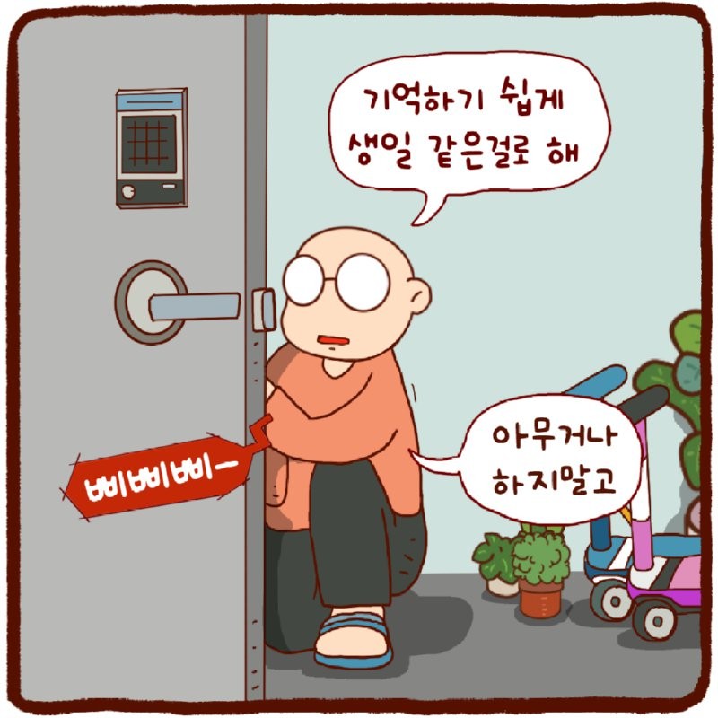 17422164510372.png