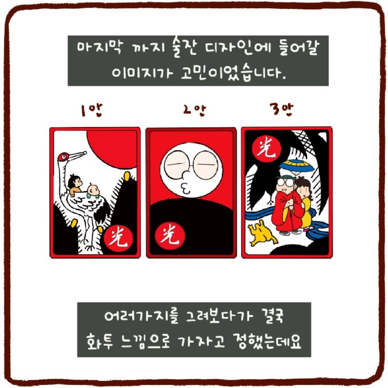 17422164538957.png