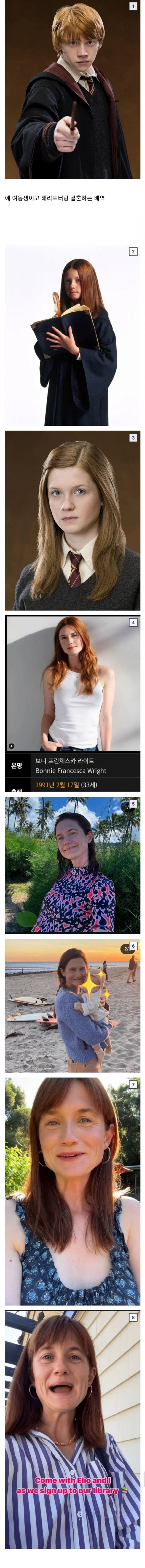 17424324134348.png