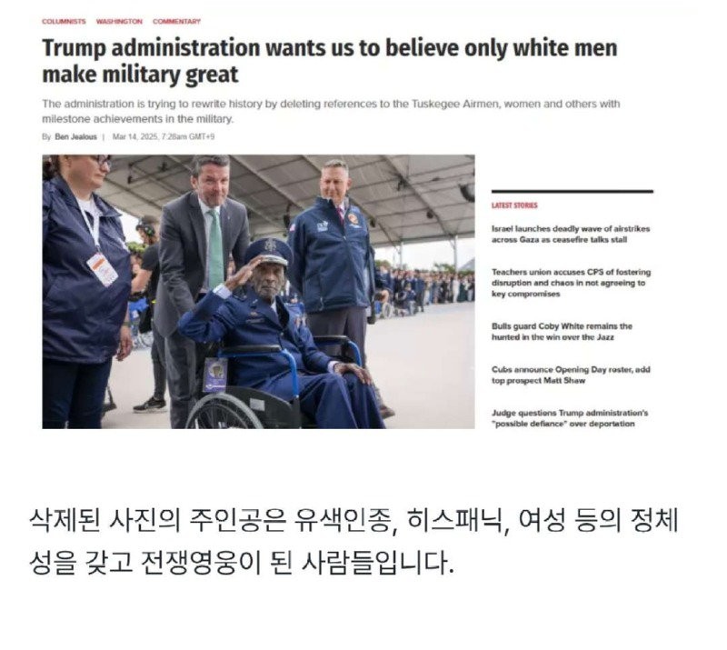1742432433635.jpg