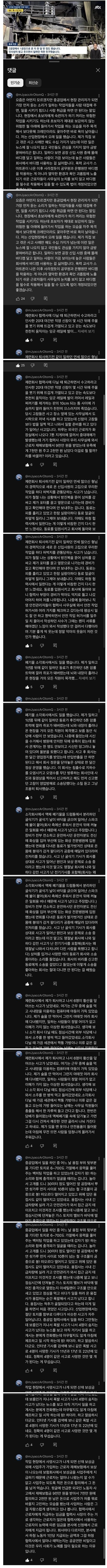 17424756746886.jpg