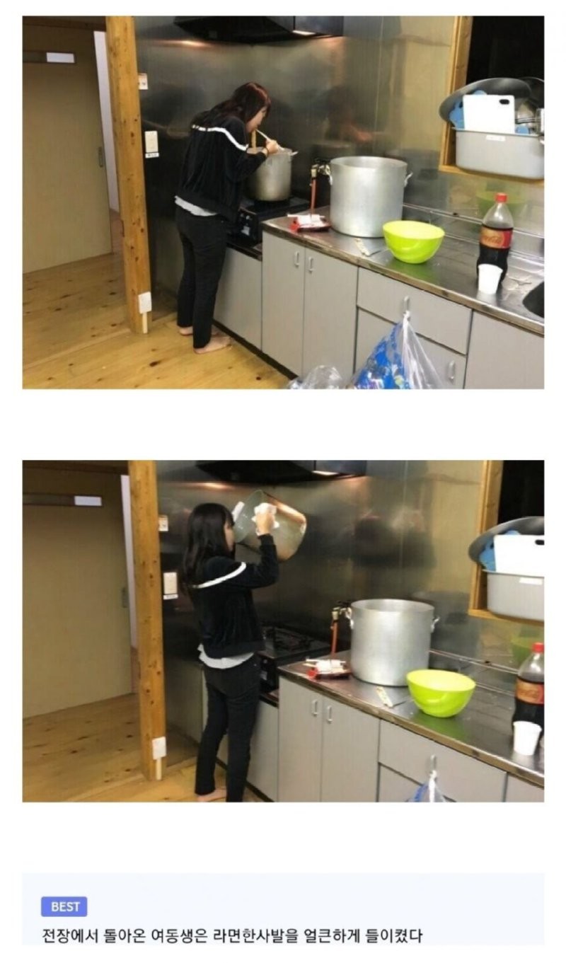 17425188837076.png