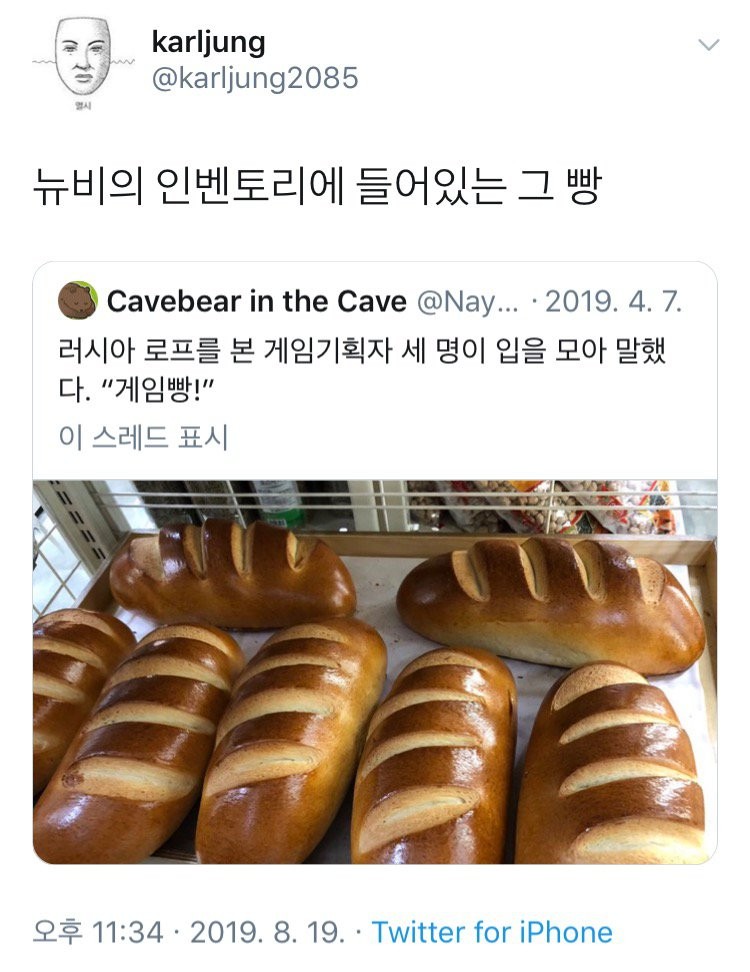 17425620258865.jpg