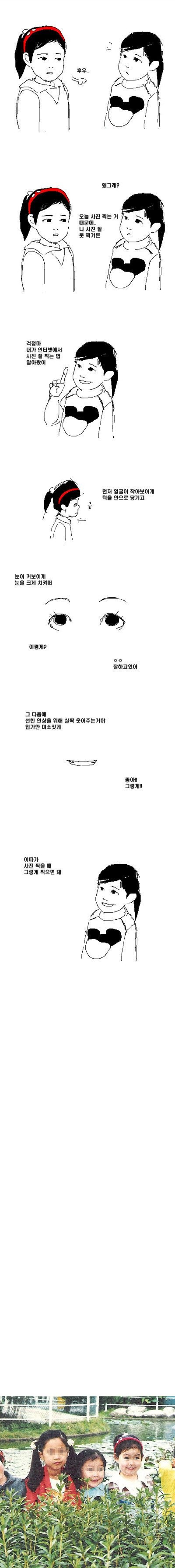 17425620422137.jpg