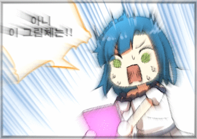 17426052439396.gif