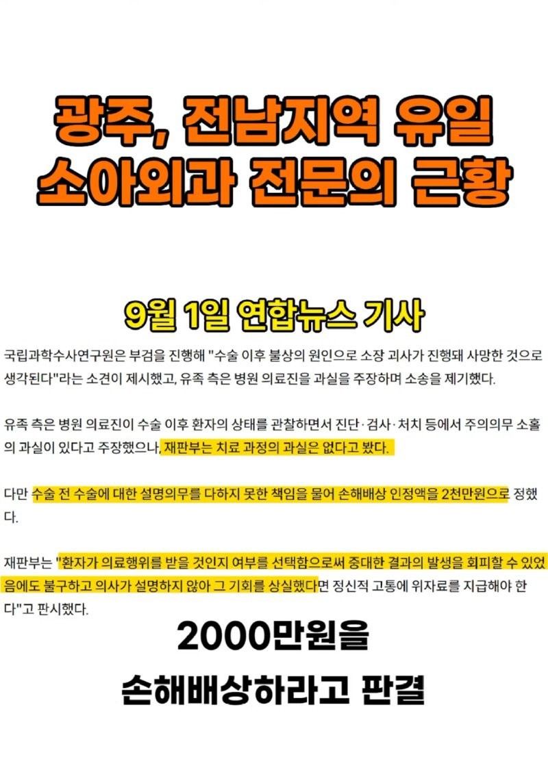 17426484561462.jpg