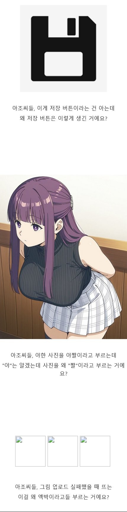 17426484868321.png