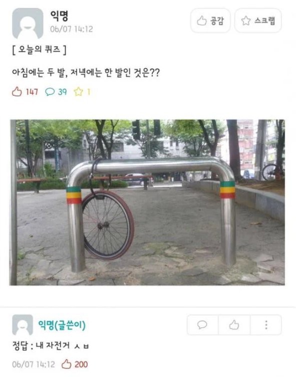17430372211548.png