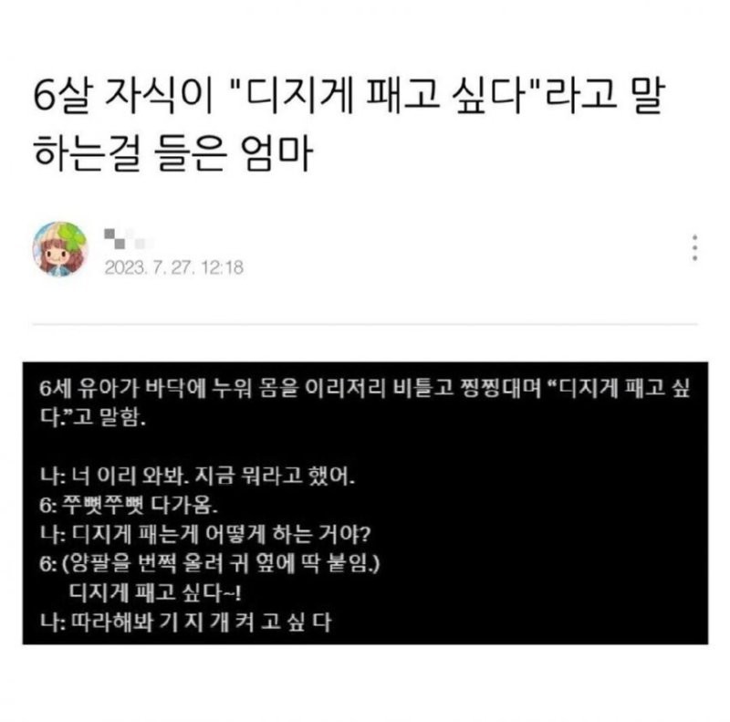 17432100195734.png