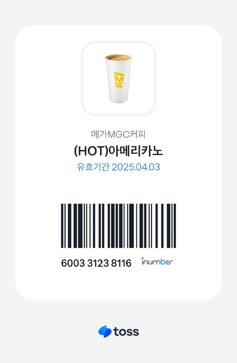 17432532434985.jpg