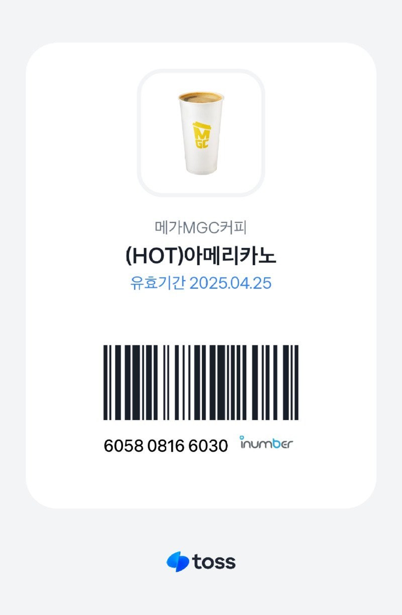 17432532437896.jpg
