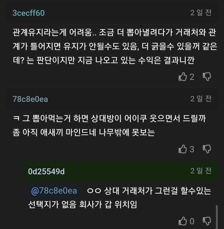 17432964520982.jpg