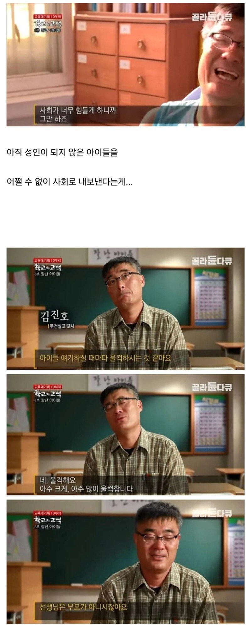 1743382810212.jpg