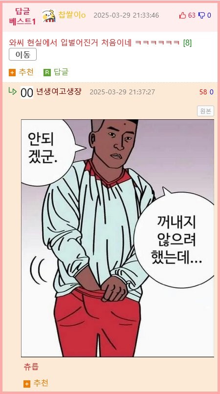 17433828447129.png