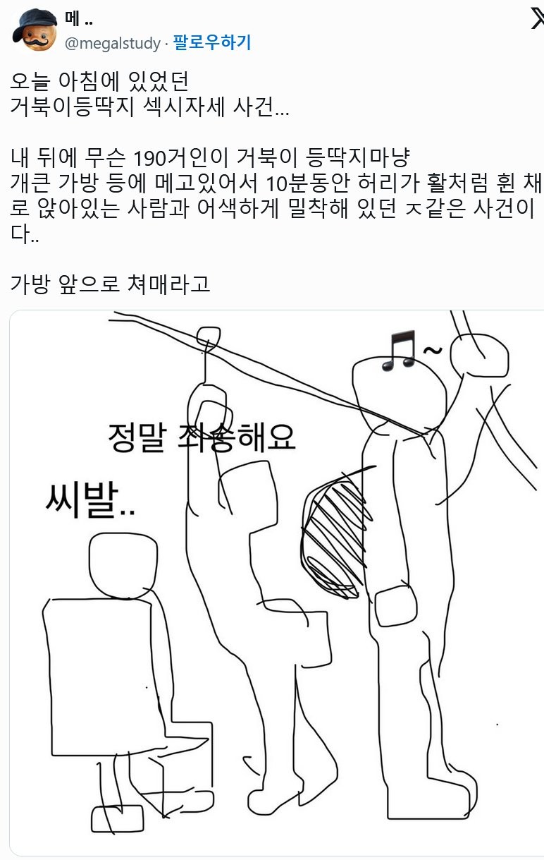 17434260502775.png