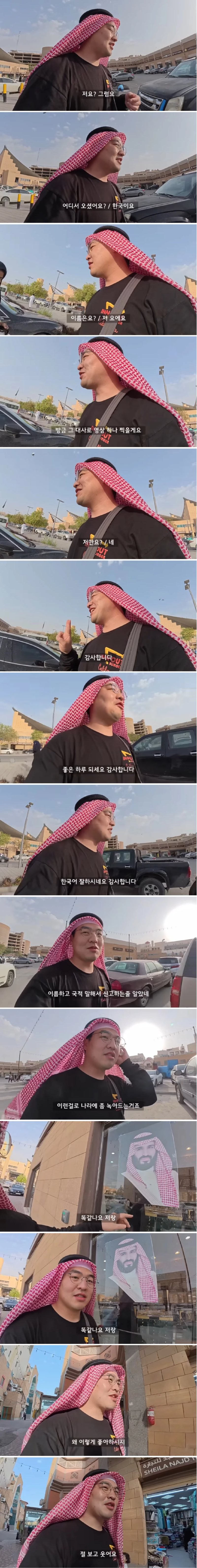 17434692339347.png