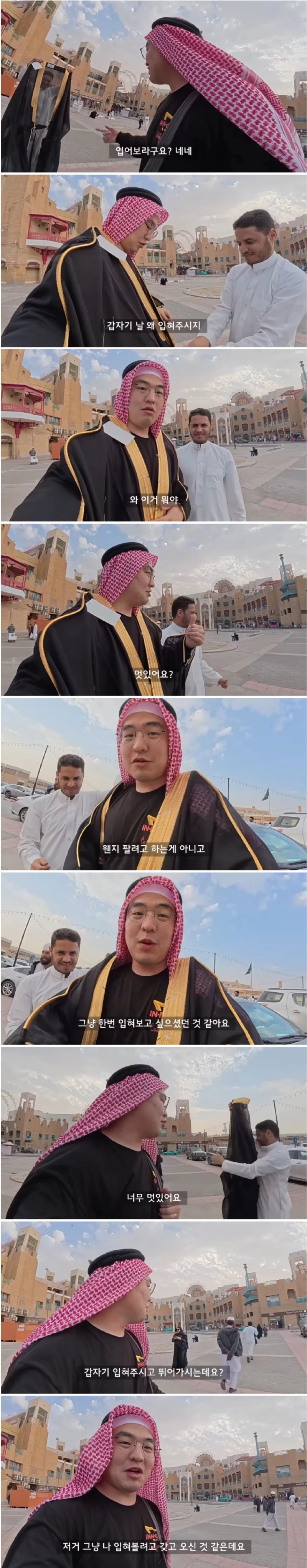 17434692368653.png
