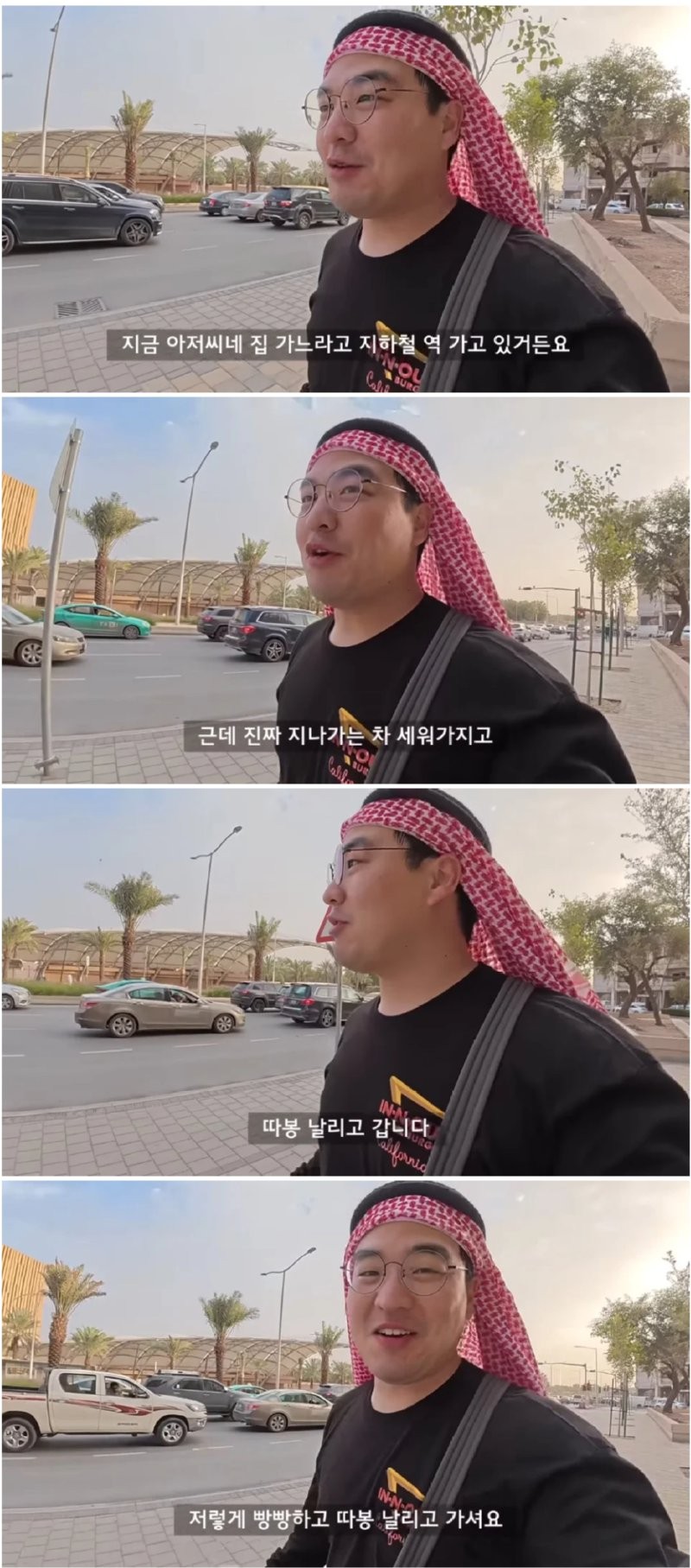 17434692374717.png