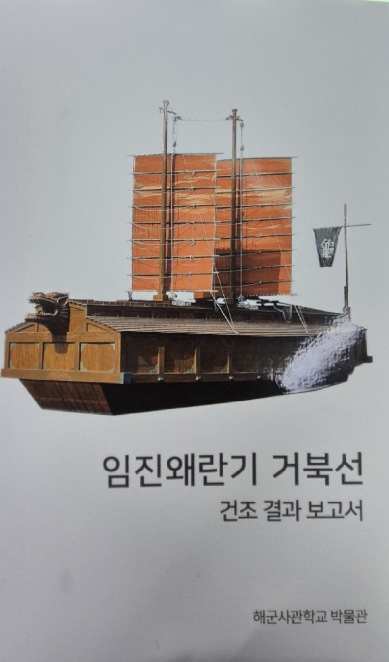 17434692461045.jpg