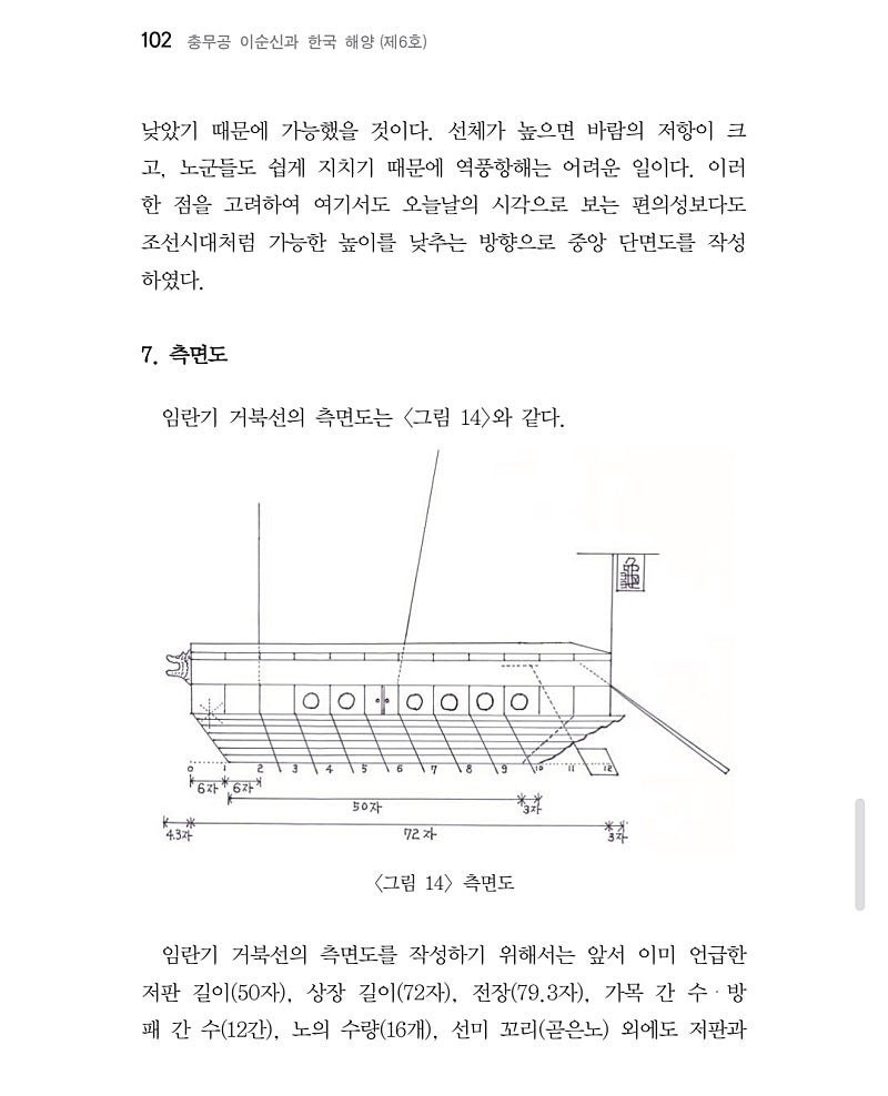 17434692501587.jpg